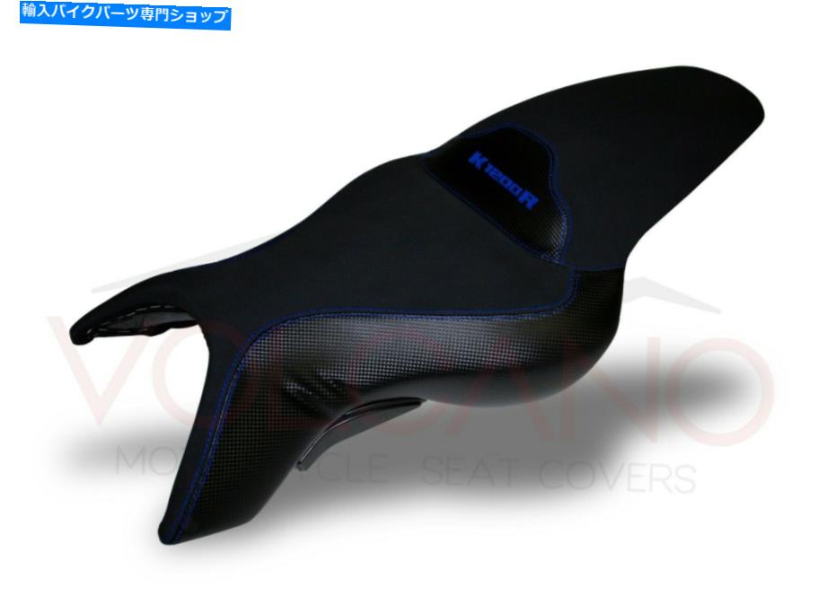 シート カバーエアボーンパラASIENTO K 1200 R / K 1300 R 2007 - 2015 Cover Airborne Para Asiento K 1200 R/K 1300 R 2007 - 2015【並行輸入品】|Us Custom Parts Shop USDM