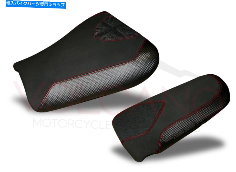 シート フルサービスSattezfutter Speed Triple 995 Daytona With Full Service Sattezfutter SPEED TRIPLE 995 DAYTONA【並行輸入品】