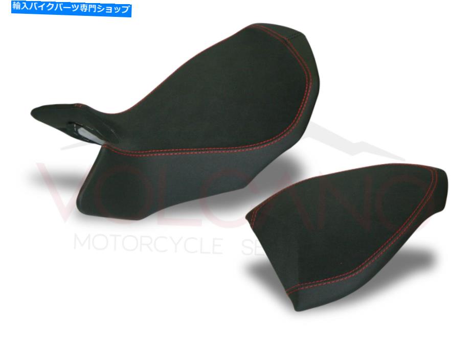 シート コーティングサドルBrutale 750 910 989 1078 2001 2009 MV029C COATING SADDLE BRUTALE 750 910 989 1078 2001 2009 mv029c【並行輸入品】 43,009円