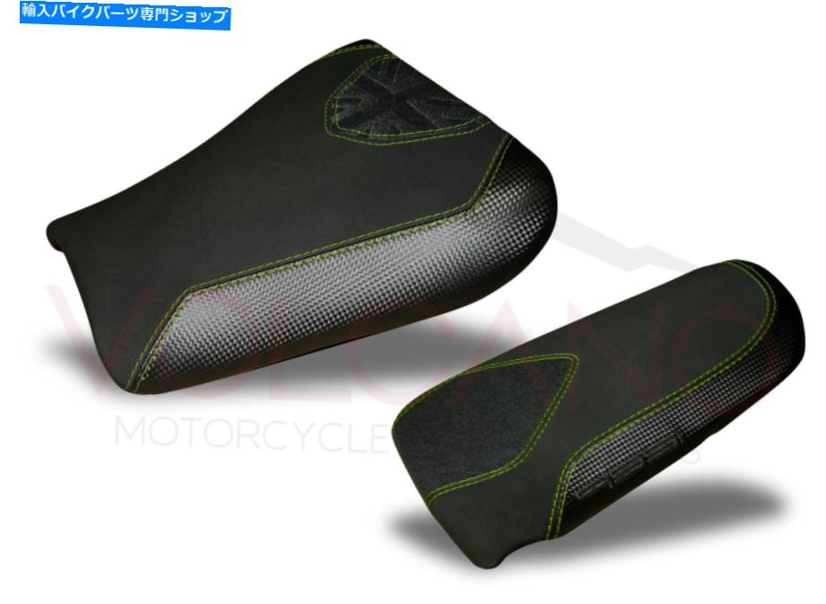 シート カバーカバーサドルスピードトリプル995 Cover Coverage Saddle SPEED TRIPLE 995【並行輸入品】