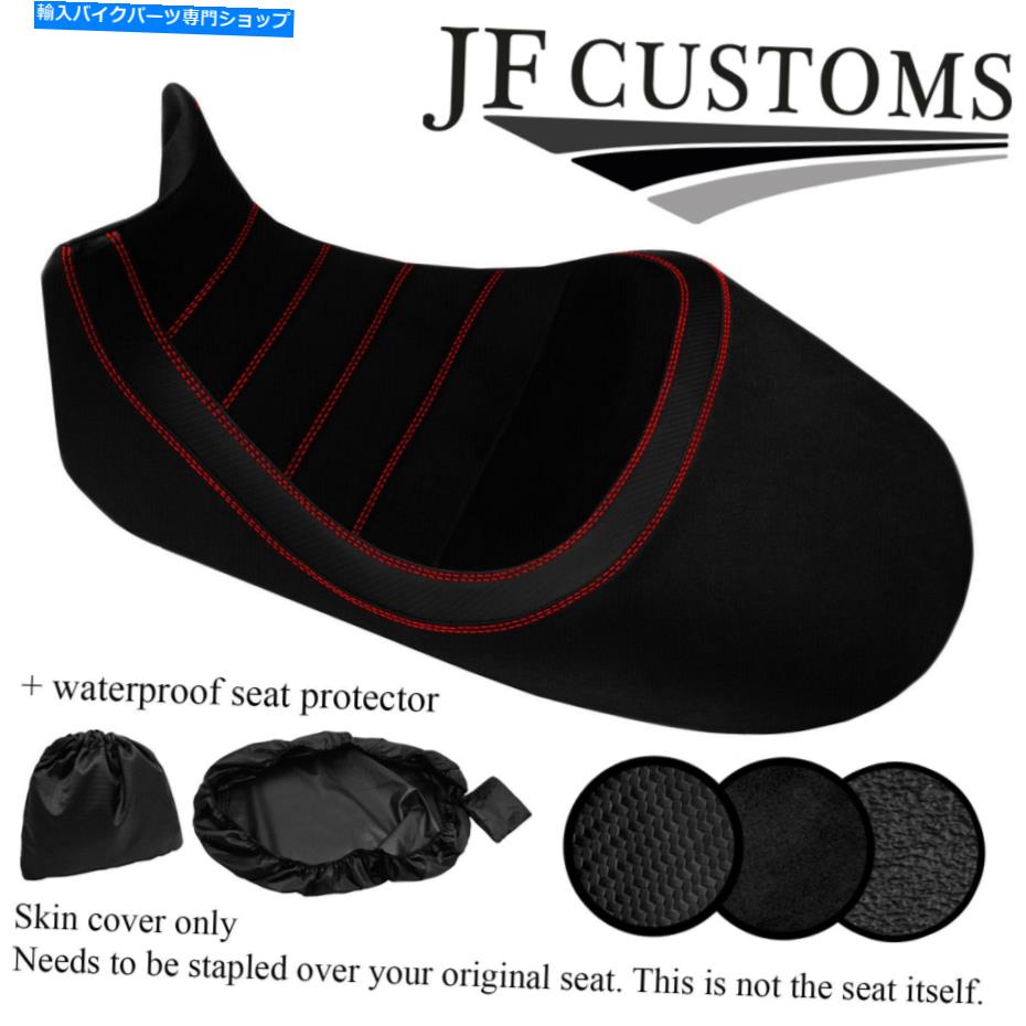 シート DUCATI DIAVELツーリングシートカバー+ WSP用DSG6レッドステッチカスタム DSG6 RED STITCH CUSTOM FOR DUCATI DIAVEL TOURING SEAT COVER + WSP【並行輸入品】