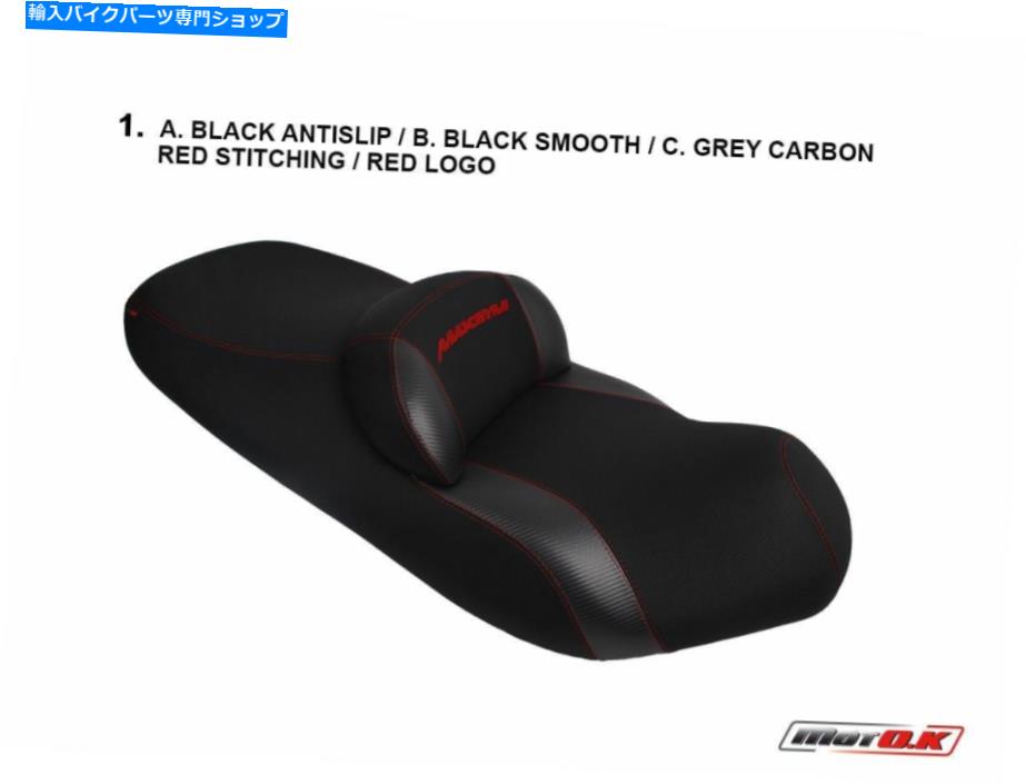 シート SYM MAXSYM 400 2012/600 14 MOTOKデザインシートカバー滑り止め防水モートーラッド Sym Maxsym 400 2012/600 14 MotoK design Seat Cover Anti-Slip Waterproof Motorrad【並行輸入品】|Us Custom Parts Shop USDM