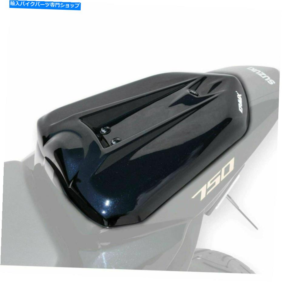 シート ERMAXメタリック輝きブラックソロシートカウルパネルスズキGSR750 11-13 850458104 ERMAX METALLIC SPARKLE BLACK SOLO SEAT COWL PANEL SUZUKI GSR750 11-13 850458104【並行輸入品】