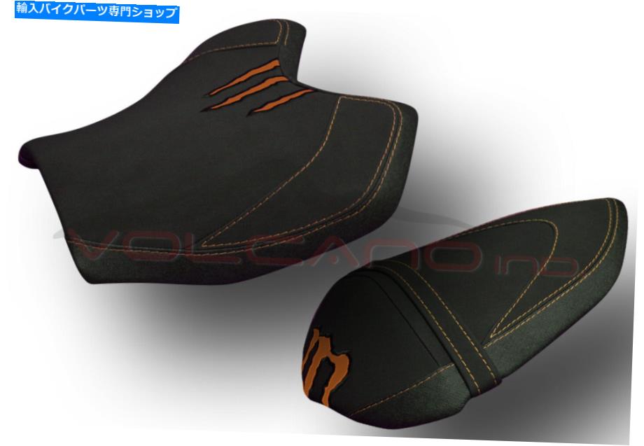シート カバーサドルZ750 Z1000 Cover Saddle Z750 Z1000【並行輸入品】
