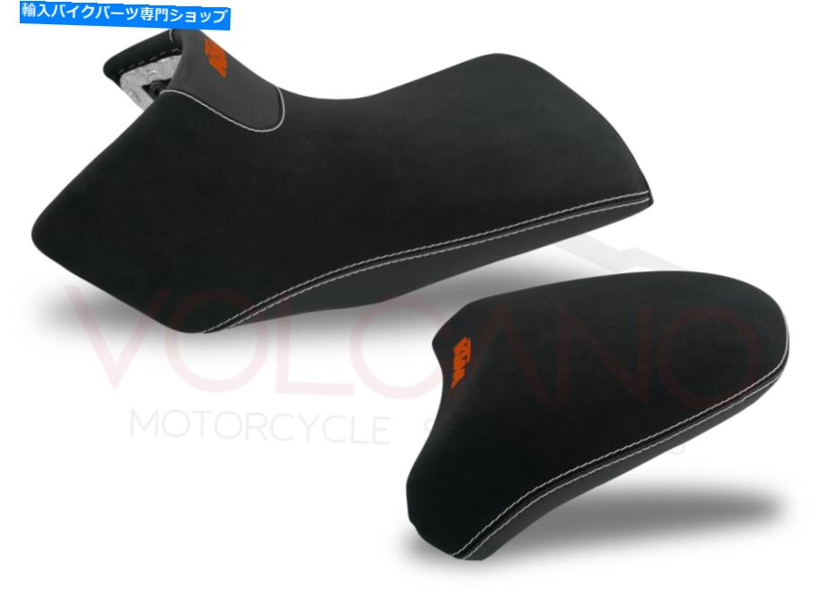 シート カバーパラASIENTO 12090スーパーアドベンチャー2015 2016. Cover Para Asiento 12090 SUPER ADVENTURE 2015 2016【並行輸入品】
