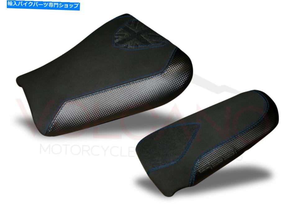 シート Silege Speed Triple 995 Daytona 2002 2002 2004 T022Cのスリップカバー Slipcover Of Siege SPEED TRIPLE 995 DAYTONA 2002 2004 t022c【並行輸入品】