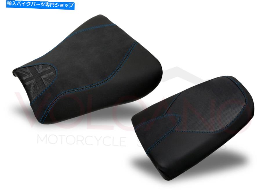 シート カバーパラアジエンタスピードトリプル995 Cover Para Asiento SPEED TRIPLE 995【並行輸入品】｜Us Custom Parts Shop USDM