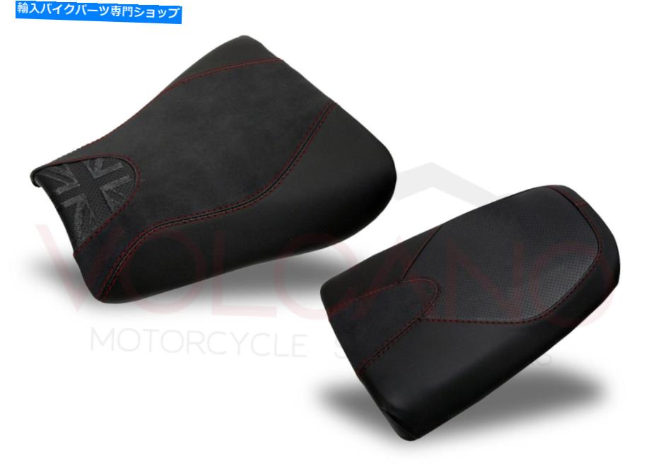 シート ライニングアクリルサドルスピードトリプル995 Lining Acrylic Saddle SPEED TRIPLE 995【並行輸入品】