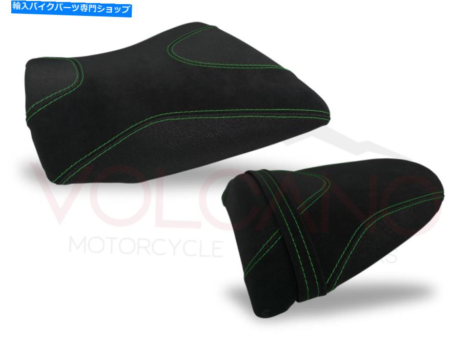 シート Siege Z750 Z1000のスリップカバー Slipcover Of Siege Z750 Z1000【並行輸入品】 43,009円