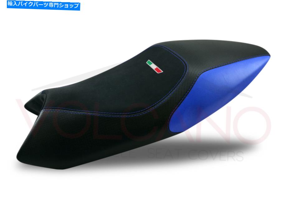 シート 空挺パラAsiento Monster 696/796/1100 2008 Cover Airborne Para Asiento MONSTER 696/796/1100 2008【並行輸入品】｜Us Custom Parts Shop USDM