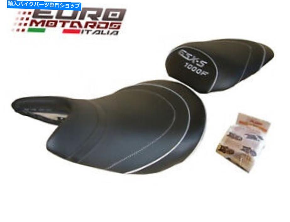 シート Suzuki GSX-S 1000F 2015-2017のための売り手の座席カバーFrance Ref4198 For Suzuki GSX-S 1000F 2015-2017 Top Sellerie Seat Cover Made In France REF4198【並行輸入品】 42,131円