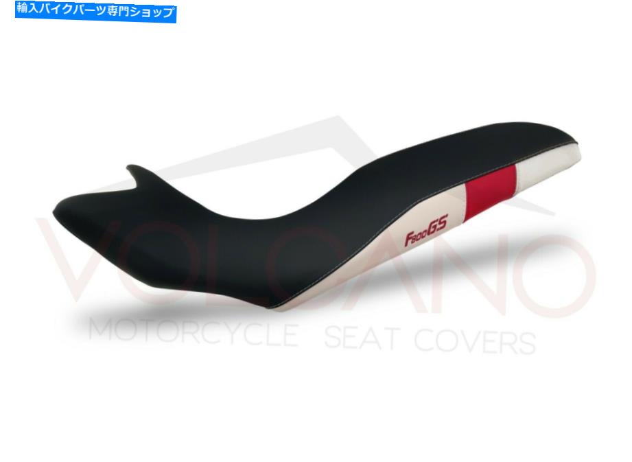 シート カバーパラASIENTO F 800 GSローシート振動2008 - 2016 Cover Para Asiento F 800 GS Low Seat Vibration 2008 - 2016【並行輸入品】｜Us Custom Parts Shop USDM 46,182円