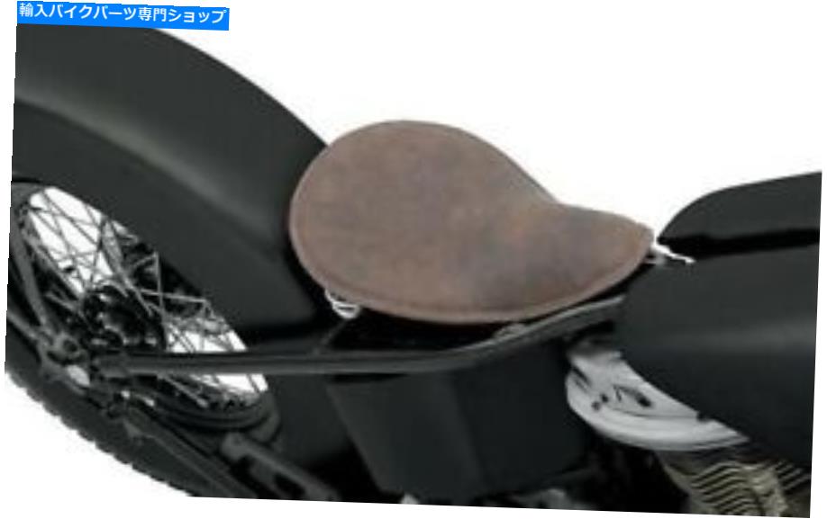 シート 周囲のステッチドラッグスペシャリの小さな春のソロの座席0806-0039 Small Spring Solo Seat with Perimeter Stitch Drag Specialties 0806-0039【並行輸入品】｜Us Custom Parts Shop USDM