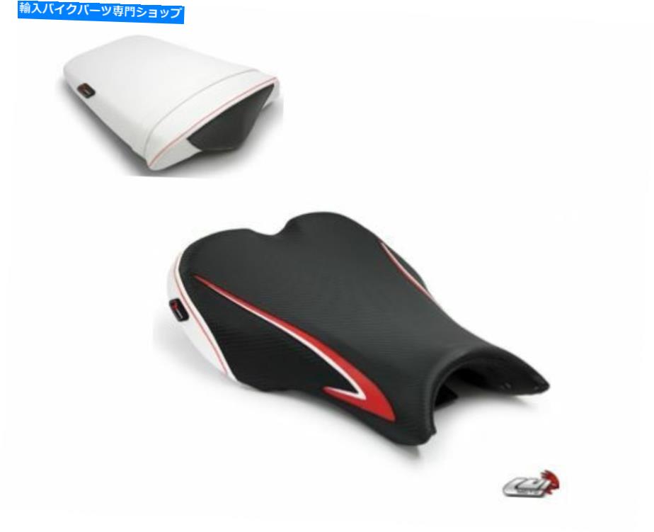 シート Triumph Daytona 675 2006-2012ライダー助手席席カバーカバーチームLuimoto TRIUMPH DAYTONA 675 2006-2012 RIDER PASSENGER SEAT COVER COVERS TEAM LUIMOTO【並行輸入品】｜Us Custom Parts Shop USDM