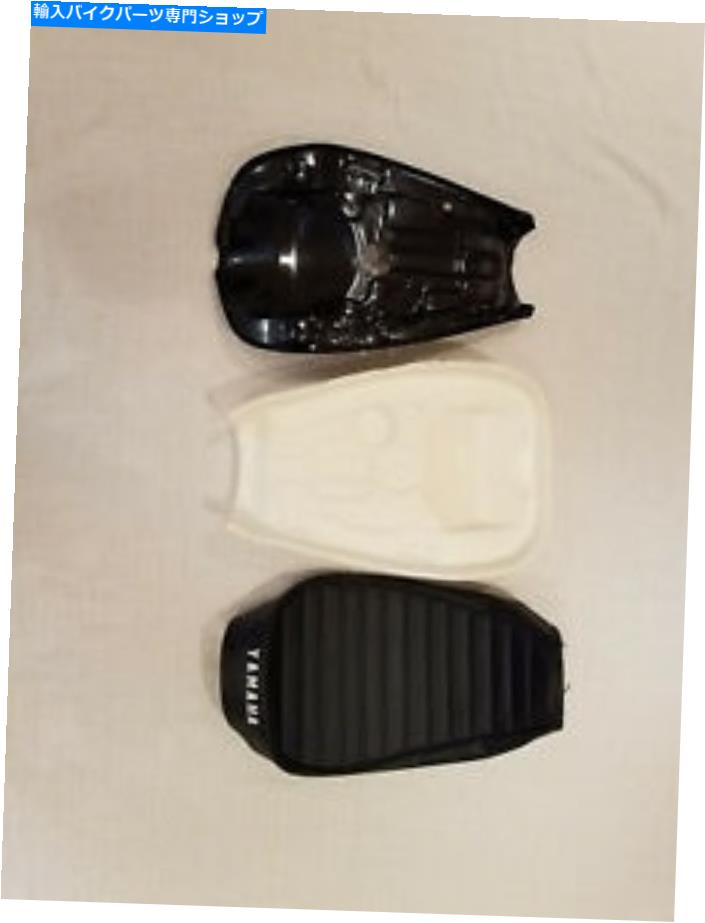 シート 再生1968-71 DT1 / RT1シートキットの完了。 （ヤマハにフィット） reproduction 1968-71 dt1/rt1 seat kit complete. (fits yamaha)【並行輸入品】