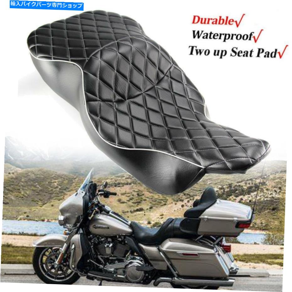 シート ハーレーツーリングエレクトラグライドウルトラクラシック97-07のライダードライバーの助手席 Rider Driver Passenger Seat For Harley Touring Electra Glide Ultra Classic 97-07【並行輸入品】｜Us Custom Parts Shop USDM