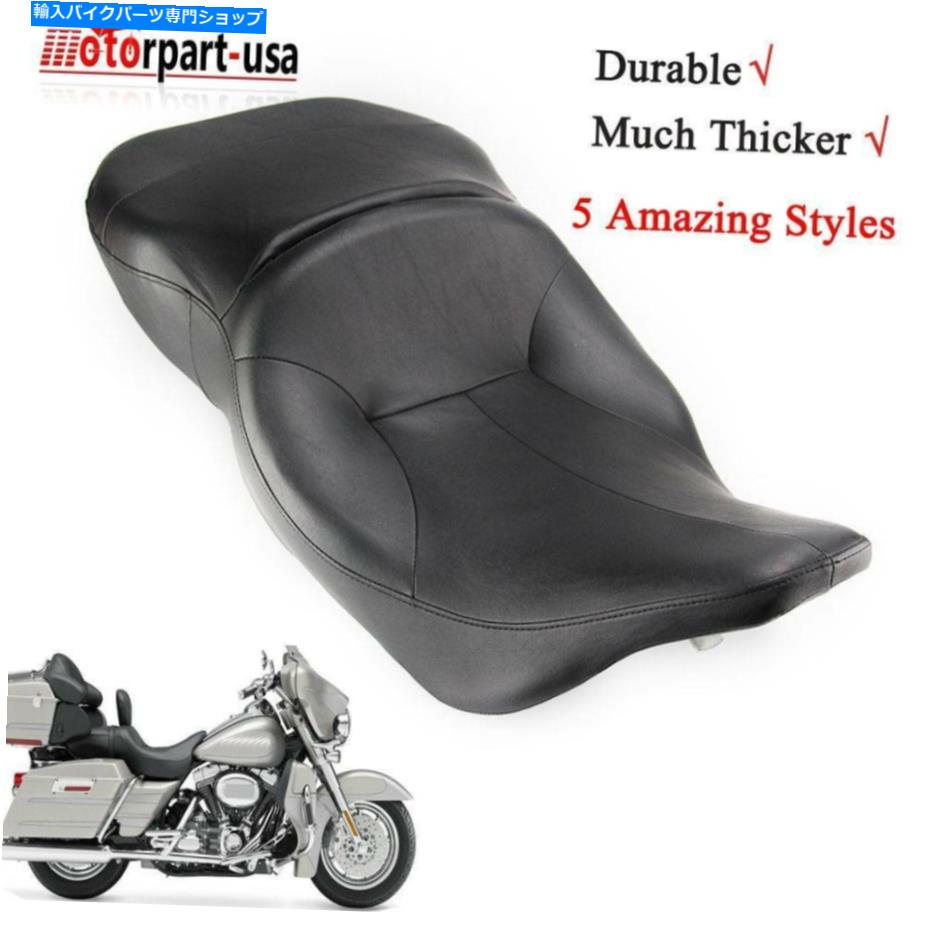 シート ハーレーツーリングエレクトラグライド1997-2007のための2つのアップライダードライバーの助手席 Two Up Rider Driver Passenger Seat For Harley Touring Electra Glide 1997-2007【並行輸入品】