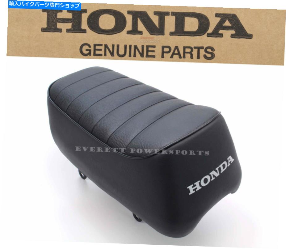 シート シート68 70 71 Z50 Z50Aホンダミニトレイル50サドルOEM純正ホンダ＃B05 Seat 68 70 71 Z50 Z50A Honda Mini Trail 50 Saddle OEM Genuine Honda #B05【並行輸入品】