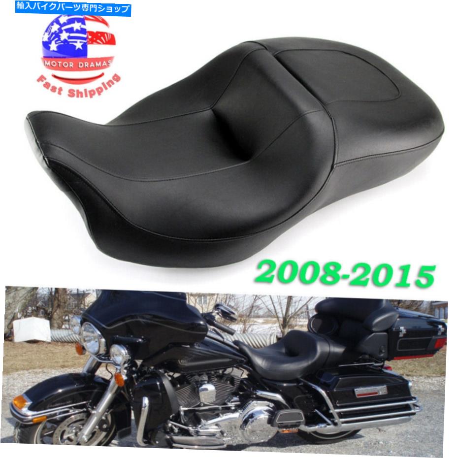 シート ハーレーツーリングエレクトラグライドFLHTC FLHTP 2008-2020のライダーと助手席 Rider and Passenger Seat For Harley Touring Electra Glide FLHTC FLHTP 2008-2020【並行輸入品】