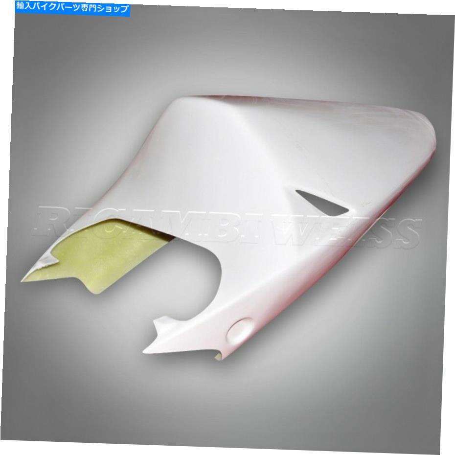 シート DR499 Aprilia RSV MILLE 1000 98-00ストリートシートハンプユニットテールカウルガラス繊維 DR499 APRILIA RSV MILLE 1000 98-00 Street Seat Hump Unit Tail Cowl Fiberglass【並行輸入品】 49,423円