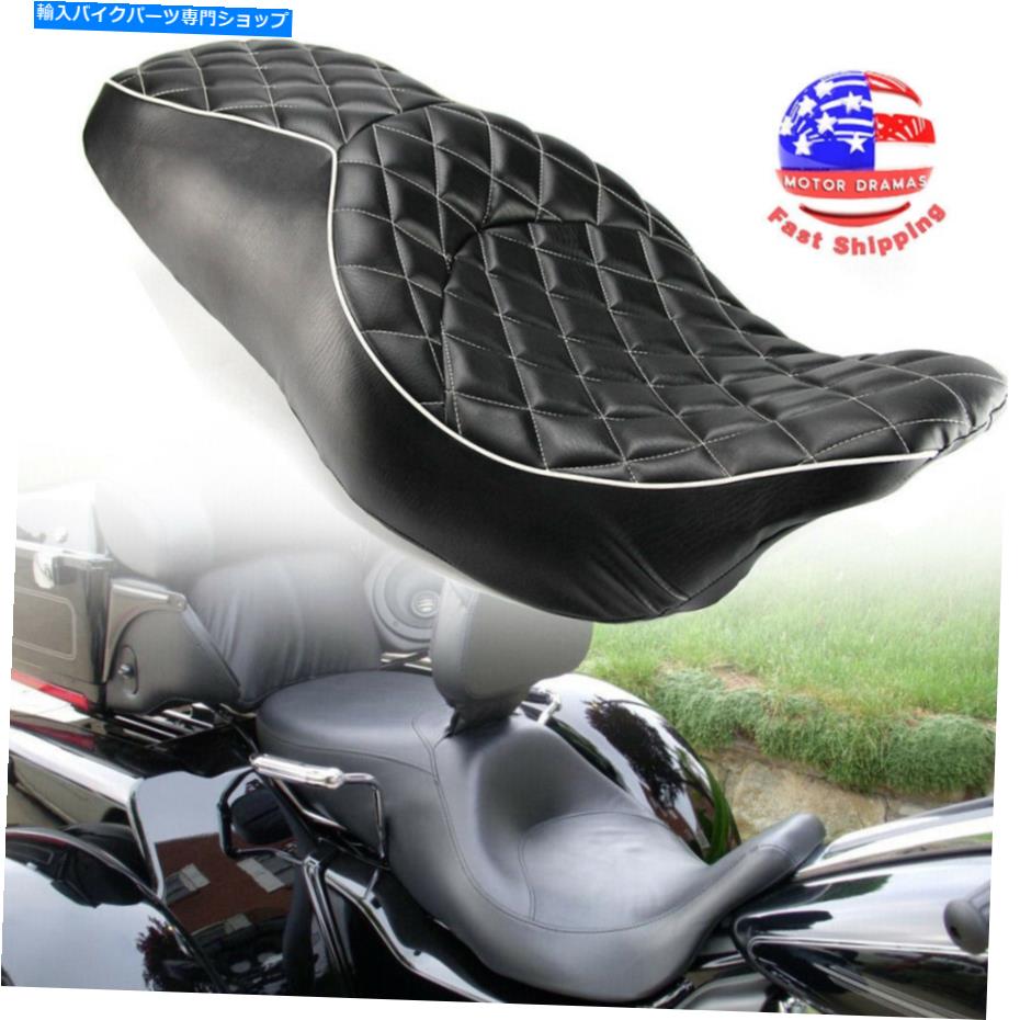 シート ハーレーツーリングストリートグライドロード王08-15のライダードライバーの乗客2アップシート Rider Driver Passenger 2 Up Seat For Harley Touring Street Glide Road King 08-15【並行輸入品】|Us Custom Parts Shop USDM