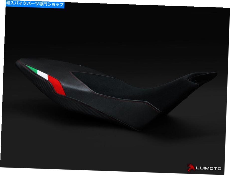 シート Aprilia Dorsoduro 750 2008-2020ライダーシートカバーカバールイモト APRILIA DORSODURO 750 900 1200 2008-2020 RIDER SEAT COVERS COVER LUIMOTO【並行輸入品】｜Us Custom Parts Shop USDM