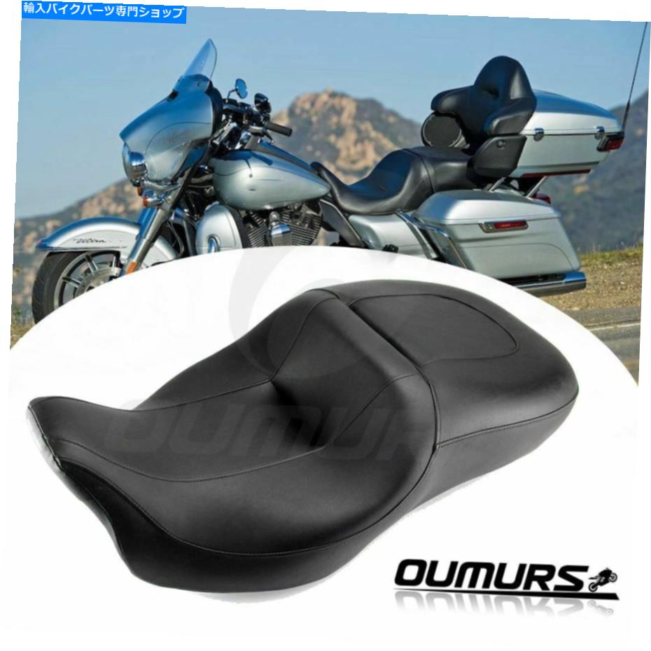 シート ハーレーエレクトログライドFlht 2008-2021のためのツーリングドライバー旅客のツーリングシート Touring Driver Passenger Two-Up Seat For Harley Electra Glide FLHT 2008-2021【並行輸入品】