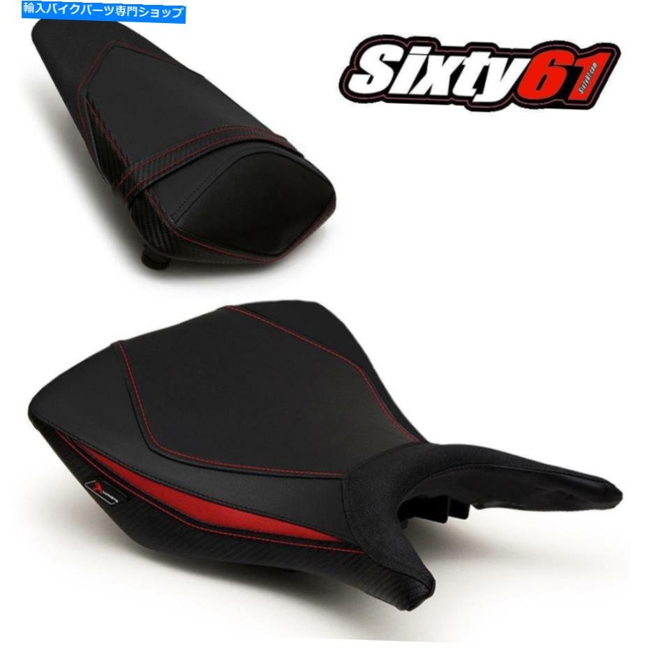 シート ヤマハR3シートカバー2015-2019 2020テックグリップスポーツルイモトフロントリアレッドブラック Yamaha R3 Seat Covers 2015-2019 2020 Tec-Grip Sport Luimoto Front Rear Red Black【並行輸入品】｜Us Custom Parts Shop USDM