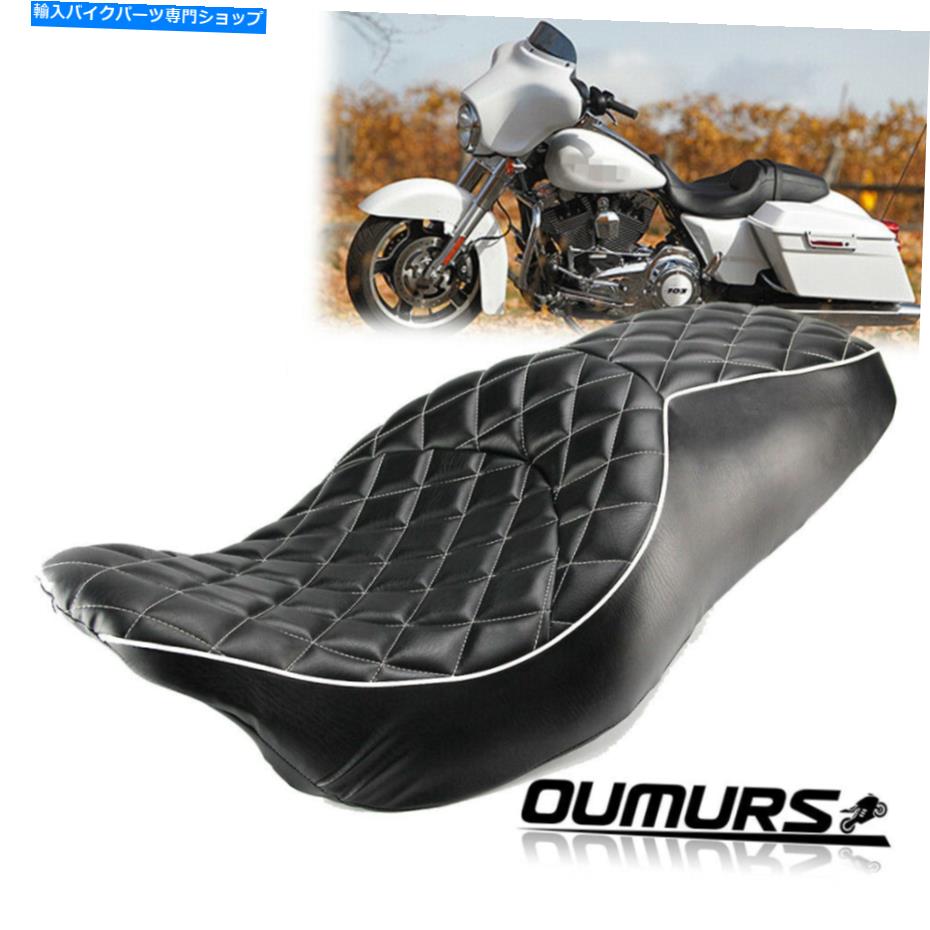 シート ハーレーストリートグライドロードカング2008-2015用ライダー旅客ツーアップシート Rider Passenger Two-Up Seat For Harley Street Glide Road King 2008-2015【並行輸入品】 49,423円