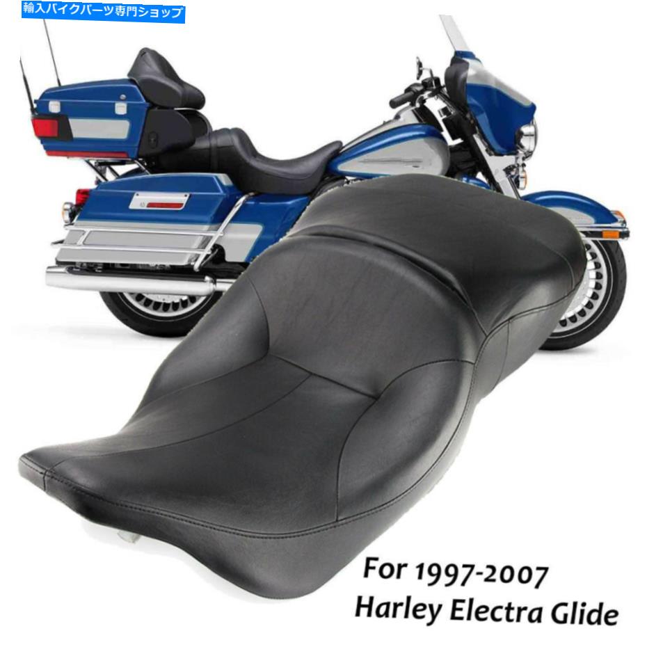 シート ハーレーエレクトラグライドウルトラクラシックFLHTC 1997-2007のライダー旅客2アップシート Rider Passenger 2-UP Seat For Harley Electra Glide Ultra Classic FLHTC 1997-2007【並行輸入品】