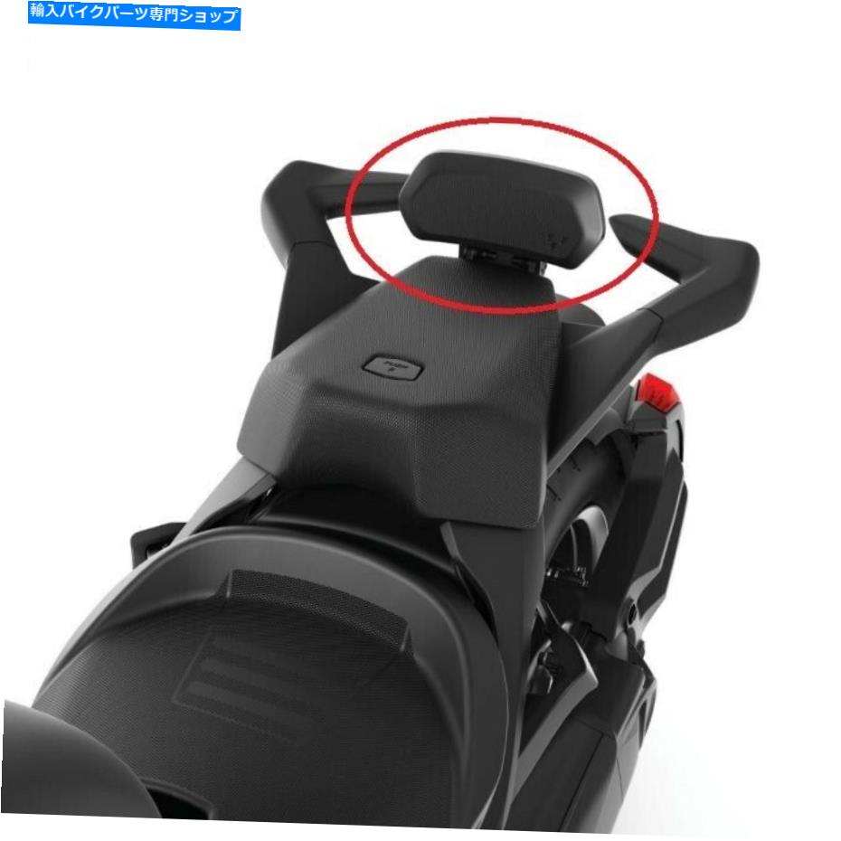 シート Ryker（Black）219400801のための助手席腰椎サポート Can-Am Passenger Seat Lumbar Support for Ryker (Black) 219400801【並行輸入品】｜Us Custom Parts Shop USDM