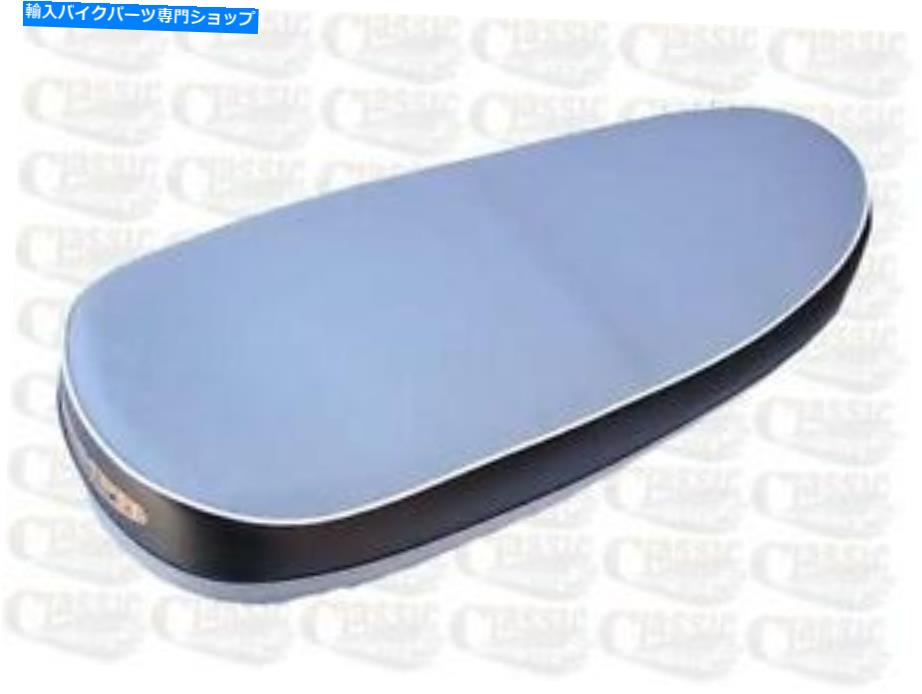 シート TRIUMPH T90 T100グレートップデュアルシート1959-66 82-4239,82-5239 Triumph T90 T100 Grey Top Dual Seat 1959-66 82-4239, 82-5239【並行輸入品】 115,797円