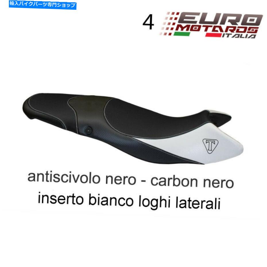 シート Triumph Street Triple 2007-2012 Tappezzeria Italiaシートカバーモリス4色 Triumph Street Triple 2007-2012 Tappezzeria Italia Seat Cover Morris 4 Colors【並行輸入品】 44,764円