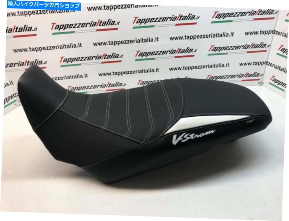 シート コンフォートシートカバースズキV-Strom DL1000 2014-18 Tappezzeria Italia Palermo TB Comfort Seat Cover Suzuki V-Strom DL1000 2014-18 Tappezzeria Italia Palermo TB【並行輸入品】|Us Custom Parts Shop USDM