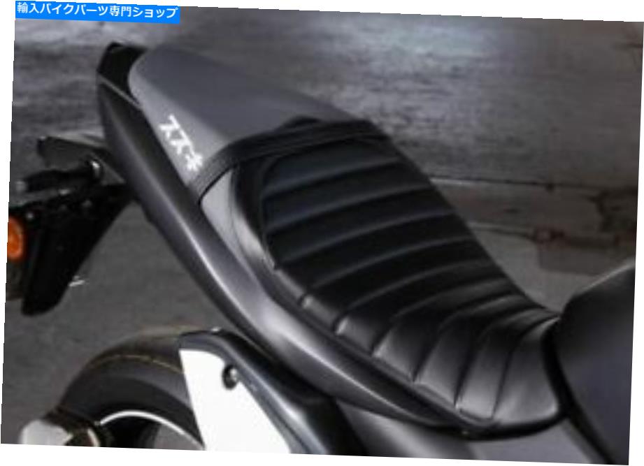 sv650 tuck roll seat