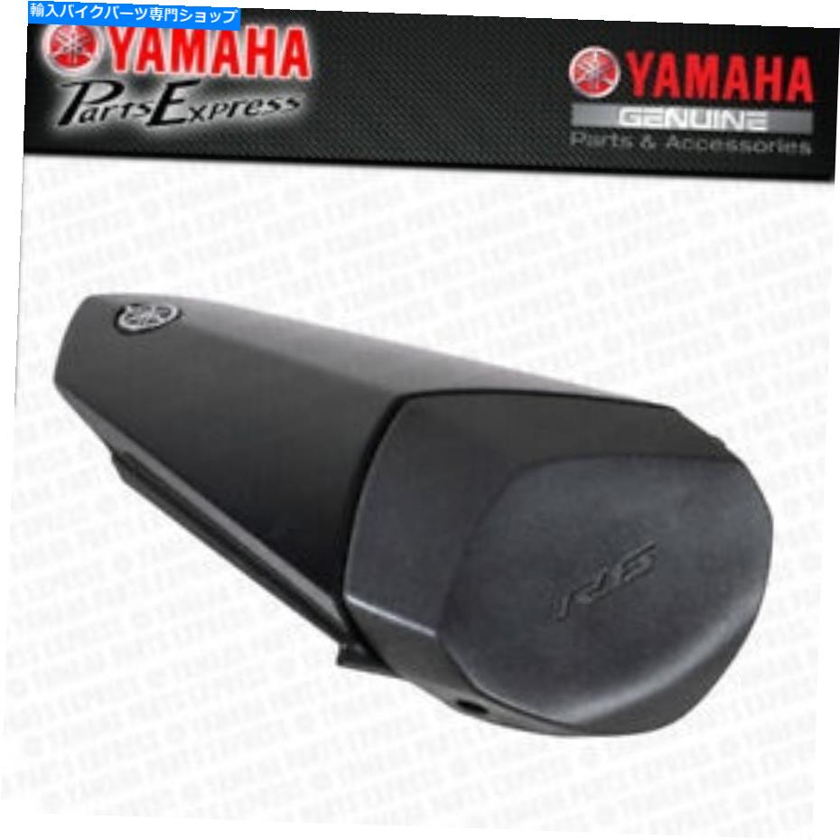 シート NEW 2017 - 2020ヤマハYZF R6 YZFR6マットブラックリアシートカウルBN6-F47F0-T0-00 NEW 2017 - 2020 YAMAHA YZF R6 YZFR6 MATTE BLACK REAR SEAT COWL BN6-F47F0-T0-00【並行輸入品】