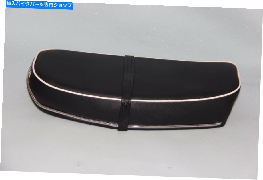 シート アフターマーケット1968-1971ホンダCB450 K1-K4サドルシートリアヒンジコード：L5071 Aftermarket 1968-1971 Honda CB450 K1-K4 saddle seat rear hinge Code: L5071【並行輸入品】｜Us Custom Parts Shop USDM