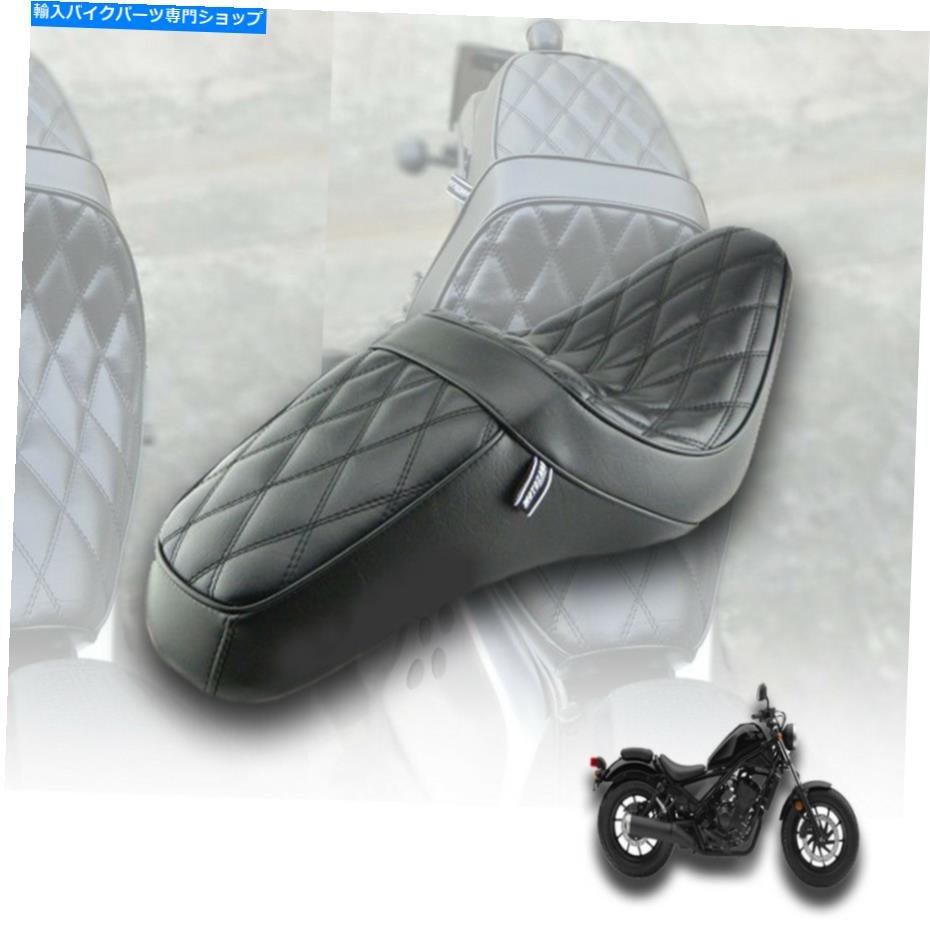 シート Black Redel CMX 300 500 2017-2021のための黒い取り替えシート二重クッションフィット BLACK REPLACEMENT SEAT DOUBLE CUSHIONS FIT FOR HONDA REBEL CMX 300 500 2017-2021【並行輸入品】