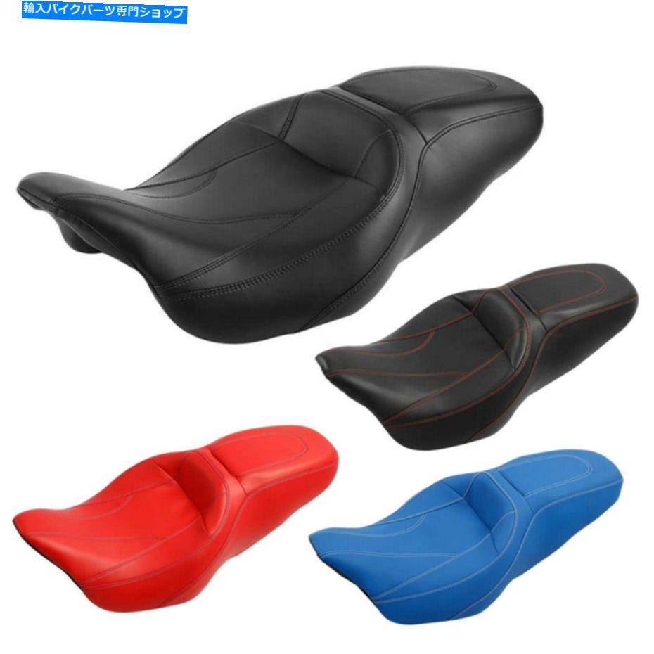 シート 運転＆旅客席フィットハーレーツーリングロードキングストリートグライド09-20 Driver & Passenger Seat Fit For Harley Touring Road King Street Glide 09-20【並行輸入品】