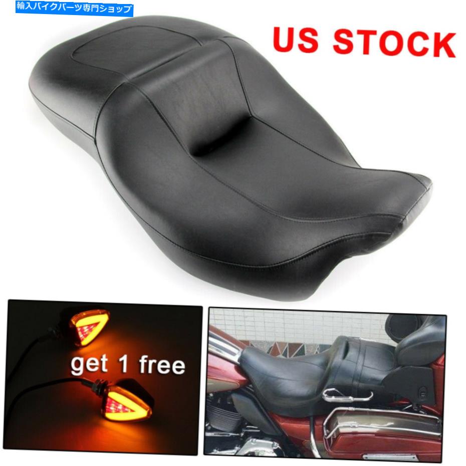 シート ハーレーエレクトログライドCVO Ultra Crassic 2008-2019のライダー旅客2アップシート Rider Passenger 2 Up Seat For Harley Electra Glide CVO Ultra Classic 2008-2019【並行輸入品】