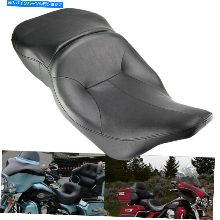 シート ハーレーエレクトログライドウルトラクラシック97-07のライダードライバ旅客シートクッション Rider Driver Passenger Seat Cushion For Harley Electra Glide Ultra Classic 97-07【並行輸入品】