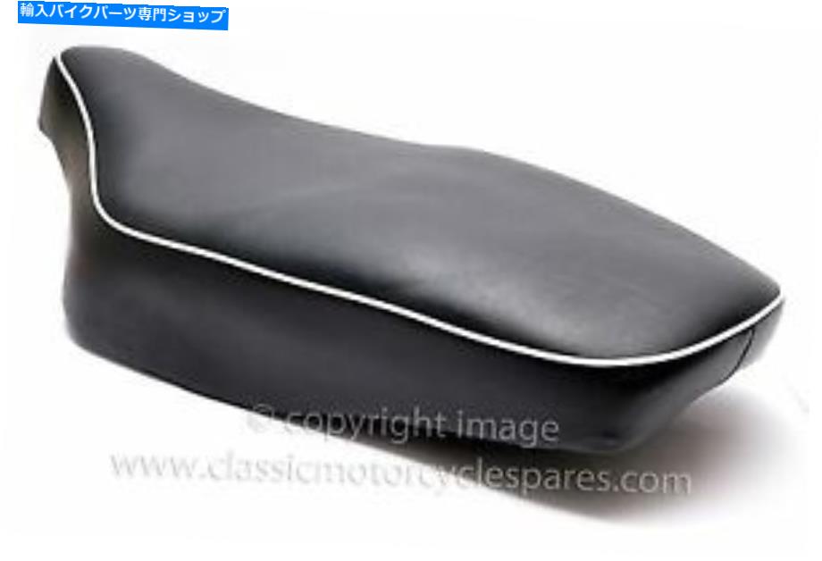 シート デュアルシート、勝利5T、6T、T100、硬質フレーム、1951-54,82-3153、イギリス Dual Seat, Triumph 5T, 6T, T100, Rigid Frame, 1951-54, 82-3153, UK Made【並行輸入品】｜Us Custom Parts Shop USDM