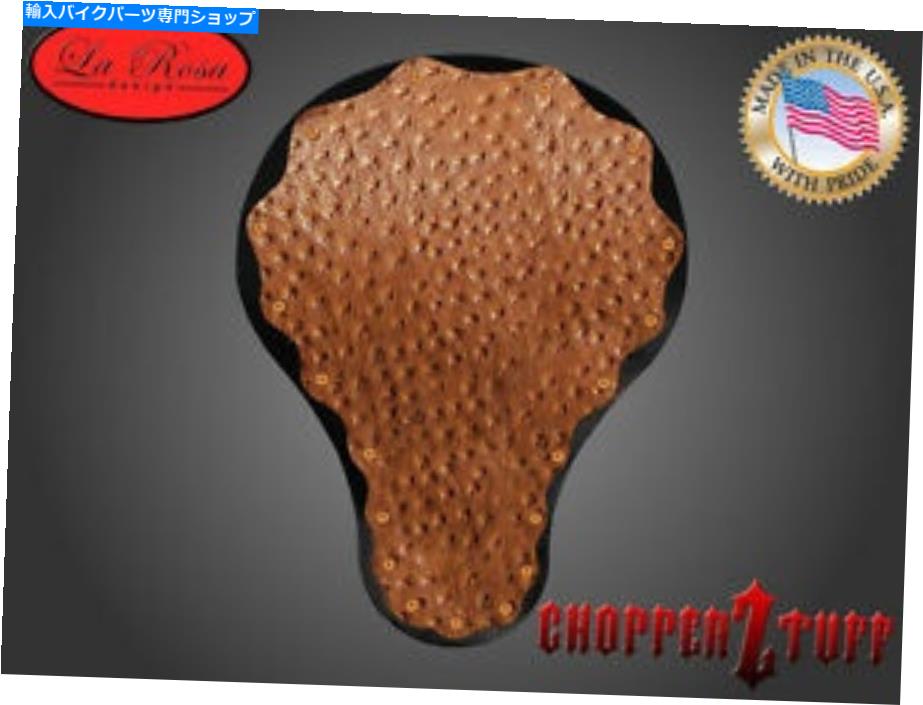 シート Larosa Harley Chopper Bobber 16 "ハードアスソロシート - ブラウンダチョウ LaRosa Harley Chopper Bobber 16" Hard Ass Solo Seat - BROWN OSTRICH【並行輸入品】|Us Custom Parts Shop USDM