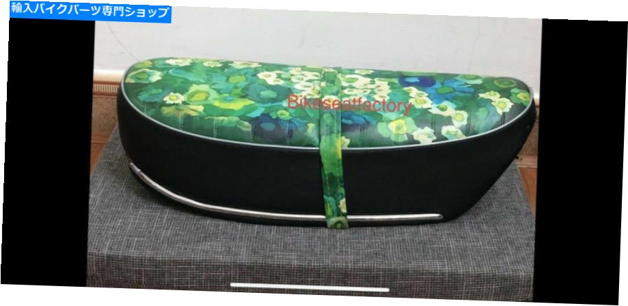 シート ホンダホワイトDAXフラワーシートCT70 ST70プレスメタルパンクロームストリップ4768 Honda white Dax Flower seat CT70 ST70 Pressed Metal Pan Chrome Strip 4768【並行輸入品】｜Us Custom Parts Shop USDM