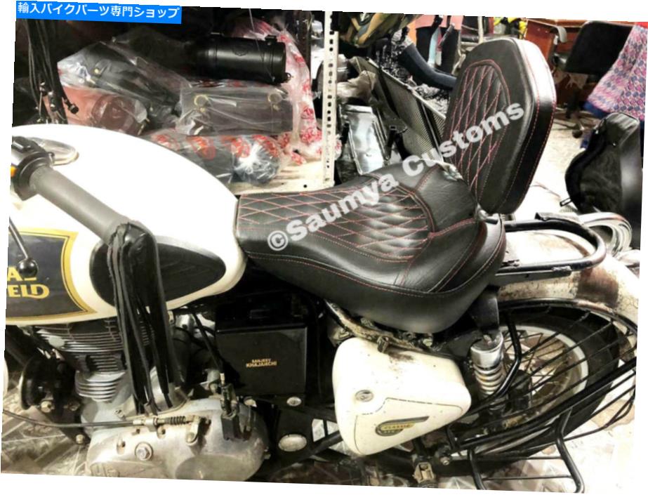 シート Re Classic Bullet Electraのための五角形の背もたれが付いているスタイリッシュなダイヤモンドバケットシート Stylish Diamond Bucket Seat with Pentagon Backrest For RE Classic Bullet Electra【並行輸入品】｜Us Custom Parts Shop USDM