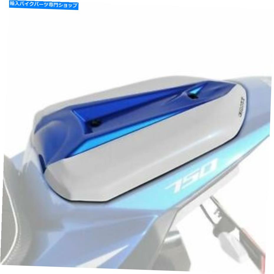 シート ERMAXシートカウルトリトンブルー/パールグレイシャーホワイトスズキGSX-S 750 15-16 850496104 Ermax Seat Cowl Triton Blue/Pearl Glacier White Suzuki GSX-S 750 15-16 850496104【並行輸入品】｜Us Custom Parts Shop USDM