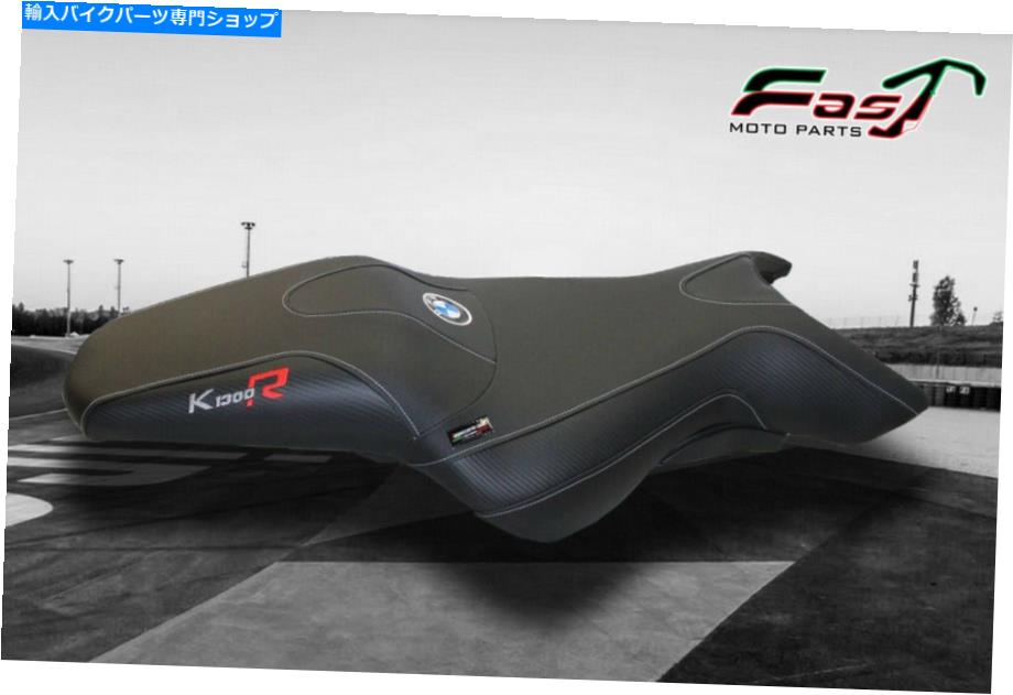シート BMW K1300R 2009-2016 Tappezzeria Italia Boston TBのためのシートカバー Seat Cover for BMW K1300R 2009-2016 Tappezzeria Italia Boston TB【並行輸入品】｜Us Custom Parts Shop USDM
