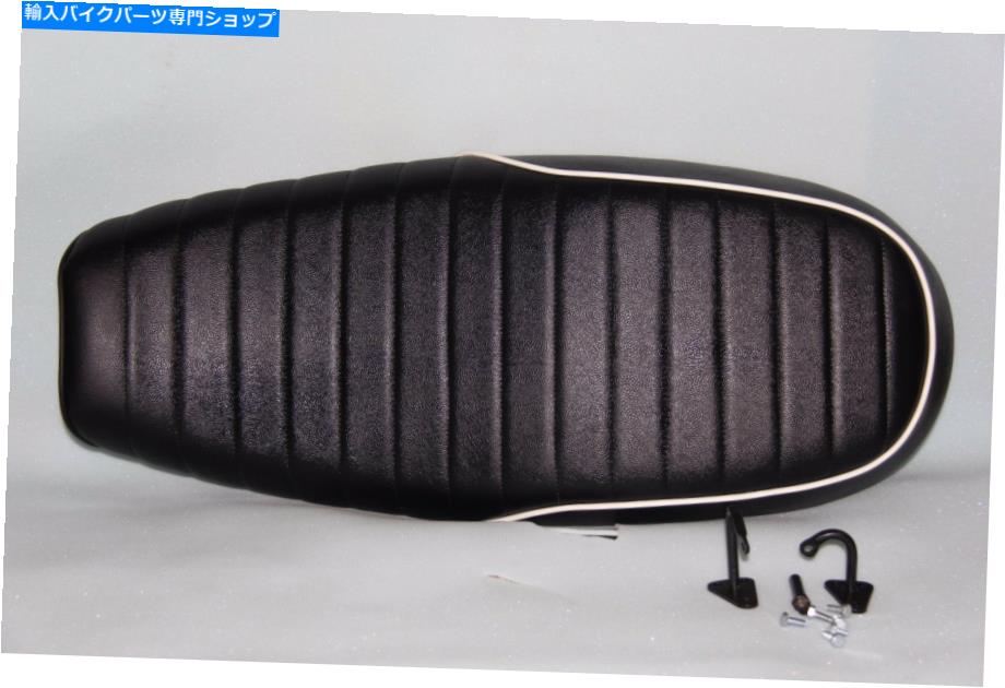 シート BMW R75 R60 R50 / 5 1974 - 1980年代初頭LWBロープロファイルオートバイシートコード:D1052 BMW R75 R60 R50 /5 1974- early 1980s LWB low profile motorcycle seat CODE: D1052【並行輸入品】|Us Custom Parts Shop USDM