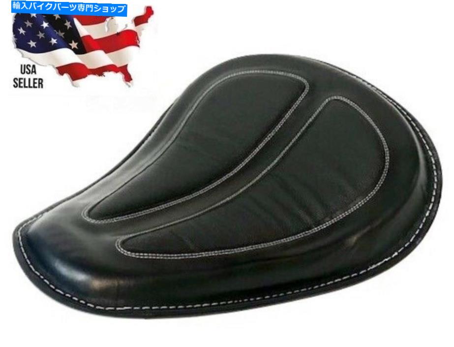 シート ニューハーレーダビッドソンスプリングサドルシートブラックレザー52000279 DYNAスーパーグライド New Harley Davidson Spring Saddle Seat Black Leather 52000279 Dyna Super Glide【並行輸入品】