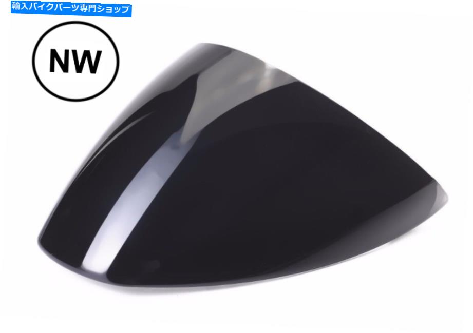 シート TRUIMPHスルックトンRクリスタルホワイトシートカウルキットA9708333-NW Triumph Thruxton R Crystal White Seat Cowl Kit A9708333-NW【並行輸入品】